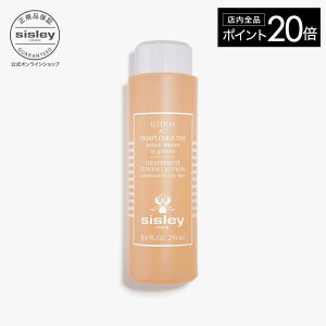 yő3000~OFFN[|z yz VX[ [gAXg[g 250 mL [VXv[ XLPA ϐ ~Xg󉻏ϐ