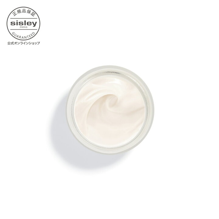 楽天市場】【公式】 シスレー ナイトクリーム 50mL 保湿クリーム 