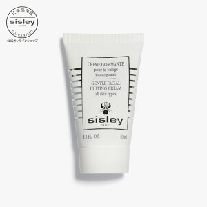 yz VX[ obtBOtFCXN[ 40mL ێN[ XLPA 