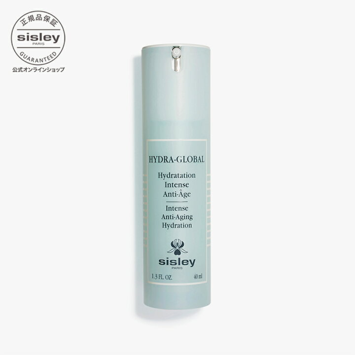楽天市場】【公式】 シスレー イドラ グローバル 40mL スキンケア 美容 