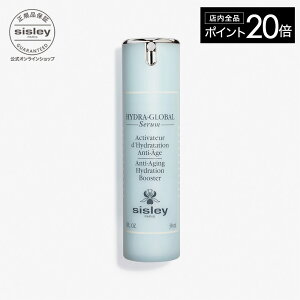 yő3000~OFFN[|z yz VX[ Ch O[o Z 30mL HYDRA GLOBAL u[X^[et