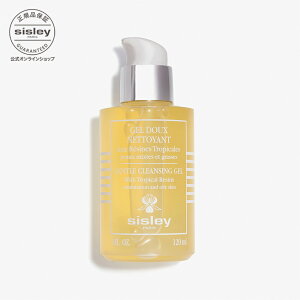 yz VX[ gsJ WFg NWO WF 120mL XLPA WF痿 