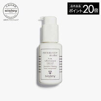 楽天市場】フィトビュスト＋（ボディケア｜美容・コスメ・香水）の通販
