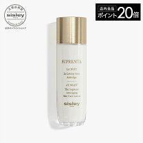 楽天市場】スプレミヤアイの通販
