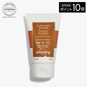 �y�|�C���g10�{�z �y�����z �V�X���[ SP �\���� �\���C�� �t�F�C�V���� �T���P�A SPF30 ( PA+++ ) ���Ă��~��