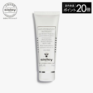 yő3000~OFFN[|z yz VX[ gsJ \ Ch^ }eBtBA 50mL XLPA G}W^Cv N[ ICt[