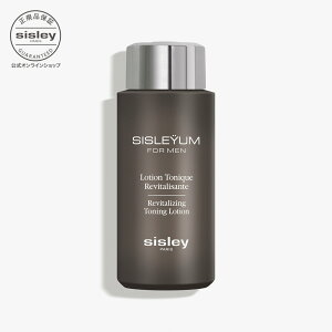 【公式】 シスレー シスレイオム トーニングローション 150mL ローション アフターシェーブローション