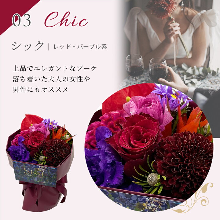 贈物 冬に花が咲きます 寒椿 赤 Fucoa Cl