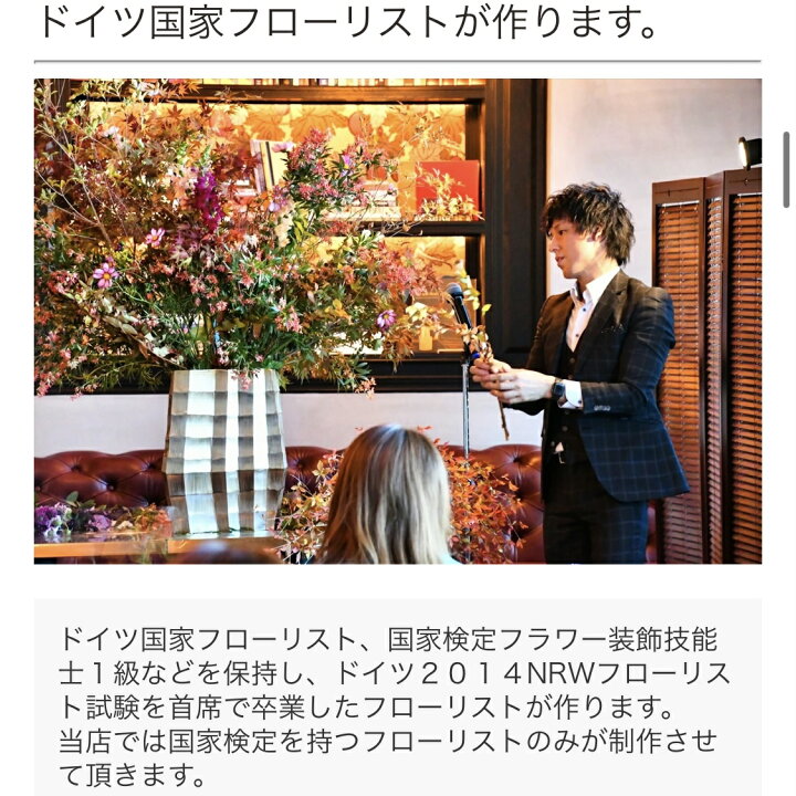 楽天市場 あす楽14時まで ボックスフラワー 生花 Wl 花 誕生日 プレゼント 女性 女友達 母親 妻 お誕生日 お花 フラワーギフト クリスマス お祝い 結婚祝い 結婚記念日 フラワーボックス 定年 退職祝い 送別会 花 お礼 フラワーアレンジメント おしゃれ