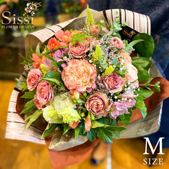 楽天市場 あす楽13時まで 花 ラウンドブーケ 花束 Mサイズ 送料無料 誕生日 ギフト 誕生日プレゼント 生花 クリスマス 季節の花 お花 女性 母 妻 お祝い 花束 プレゼント 結婚記念日 結婚祝い 開店祝い 定年 退職祝い お正月 フラワー ホワイトデー お返し Sissi