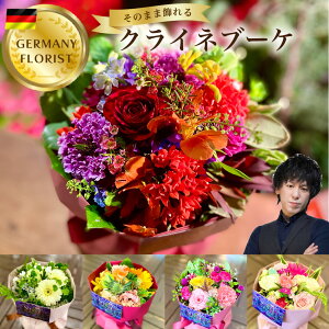 yŒZ ͂ 14܂Łz ԑ ԕr炸̉ԑ NClu[P t[Mtg sv o KN t[AW t[AWg  Mtg AWg j v