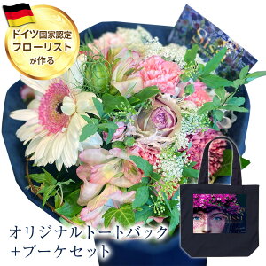 yy13z ԑ Mtg IWi g[gobN +u[P Zbg t[Mtg a ԑ G߂̉ o  w j bZ[W wj t[AW t[AW