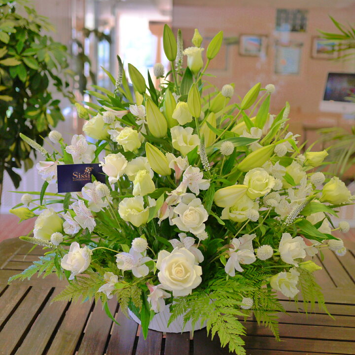 楽天市場 あす楽12時まで お供え生花アレンジメント Lサイズ 季節のおまかせ お供え生花アレンジ お供え 花 お悔やみ お供え物 故人 御供 法事 一周忌 三回忌 命日 お花 喪中見舞い 即日発送 供養 花 四十九日 法要 ペット 枕花 贈り物 お彼岸 お盆 初盆 Sissi Flower 楽天市場 あす楽12時まで お供え生花アレンジメント Lサイズ 季節のおまかせ お供え生花アレンジ お供え 花 お悔やみ お供え物 故人 御供 法事 一周忌 三回忌 命日 お花 喪中見舞い 即日発送 供養 花 四十九日 法要 ペット 枕花 贈り物 お彼岸 お盆 初盆 Sissi Flower