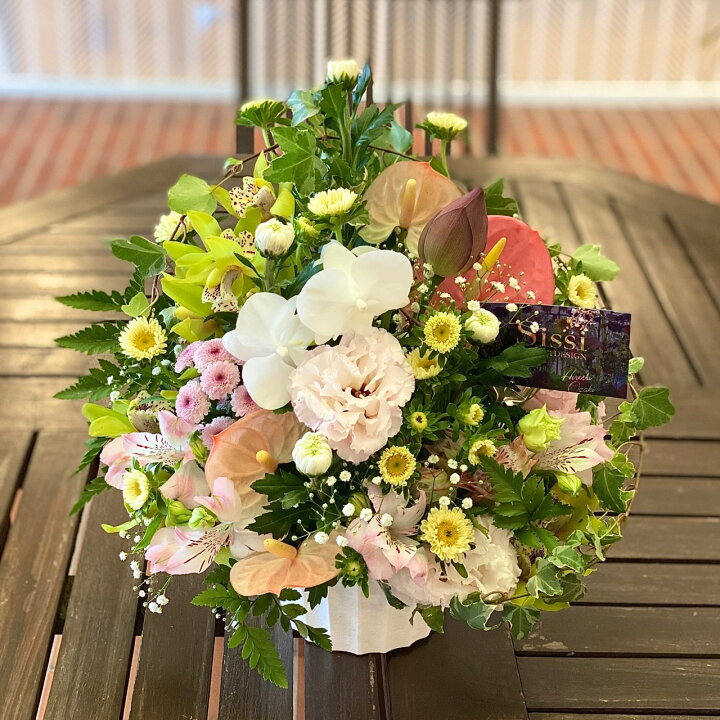楽天市場 あす楽12時まで お供え生花アレンジメント Sサイズ 季節のおまかせ お供え生花アレンジ お供え 花 お悔やみ お供え物 故人 御供 法事 一周忌 三回忌 命日 お花 喪中見舞い 即日発送 供養 花 四十九日 法要 ペット 枕花 贈り物 お彼岸 お盆 初盆 Sissi Flower 楽天市場 あす楽12時まで お供え生花アレンジメント Sサイズ 季節のおまかせ お供え生花アレンジ お供え 花 お悔やみ お供え物 故人 御供 法事 一周忌 三回忌 命日 お花 喪中見舞い 即日発送 供養 花 四十九日 法要 ペット 枕花 贈り物 お彼岸 お盆 初盆 Sissi Flower