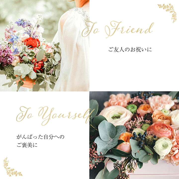 楽天市場 バラ 100本 花束 プロポーズ サプライズギフト 薔薇 花 108本 誕生日 女性 ギフト プレゼント ホワイトデー お返し 結婚式 結婚記念日 お花 フラワー 開店祝い Sissi Flower Design