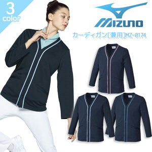 ~Ym J[fBK MZ-0174 jp fB[X Y z Xgb` a@ Ōt  m NjbN ×p  ItBX MIZUNO