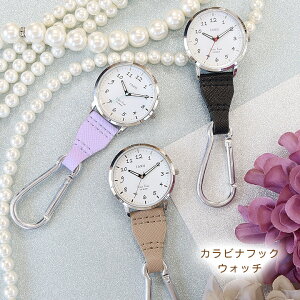 v Ōt JritbNEHb` i[XObY  AP1353 ~ h a@  NjbN ×p i[Xp [ ƋLOi 蕨 Mtg v[g i[Xpi J-AXIS  