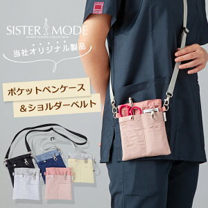 yzi[X |PbgyP[X V_[xgZbg Ōt ۈm i[X|[` i[XObY EGXgobO  a@ ×p m   ƋLOi |Pbg