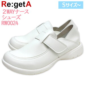 2WAY i[XV[Y RW0024 y O\\[ fB[X p Qb^[N a@ Ōt  m NjbN ×p