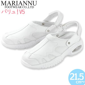 i[XV[Y 2WAY ɂ Ōt ×p a@ jp fB[X Y C ANeBu o }Ak No.V5  m i[XT_ T{T_ N[bV Xb|