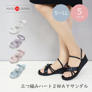 i[XT_ O҂݃n[g 2WAYT_ i[XV[Y 킢 fB[X 3E { ItBX t a@ Ōt  m NjbN ×p LNXCT_ py[J[