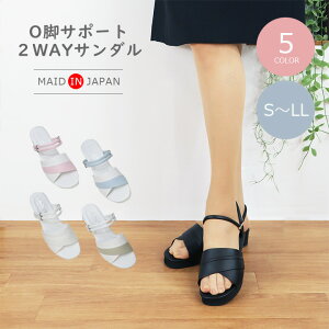 i[XT_ OrT|[g ×p Ōt 2WAYT_ i[XV[Y fB[X 3E { ItBX t a@  m NjbN 킢 C LNXCT_y[J[