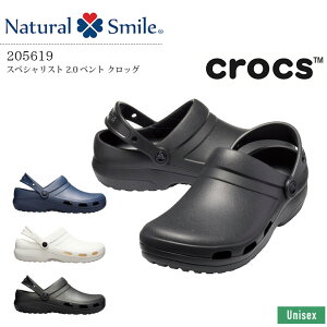 NbNX i[XV[Y Xb| ɂ a@ Ōt XyVXg 2.0 xgNbO 205619 crocs i[XT_ ×p [NV[Y jp Y fB[X  
