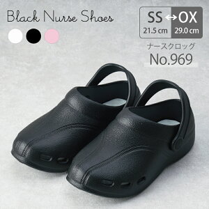 i[XV[Y 2WAY ɂ   sN fB[X T_ a@ Ōt  C i[XNbO X[h No.969 yyEF[u  m NjbN ×p ItBXT_ N