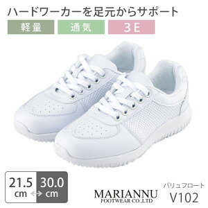 i[XV[Y ɂ  zCg Ōt jp Y fB[X }Ak ot[g V102 a@ m NjbN ×p t  C   Ȉ bV Xj[
