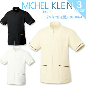 WPbg ~bVFN MK-0024 jp GXe e  jtH[ Y h~ d  Xgb` HƐΉ a@ Ōt  NjbN ×p MICHEL KLEIN J@