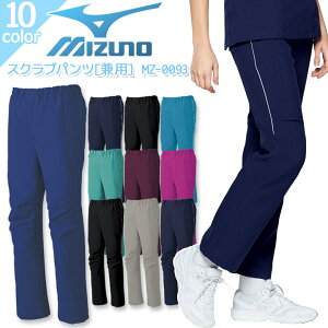 ~Ym XNupc MZ-0093 jp ×p  Y{ Xgb` a@ Ōt  m NjbN i[X fB[X Y MIZUNO 3S SS 5L 6L 7L  傫TCY