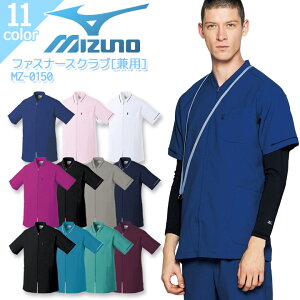 ~Ym t@Xi[XNu MZ-0150 jp  Xgb` d L a@ Ōt  m NjbN ×p i[X fB[X Y MIZUNO