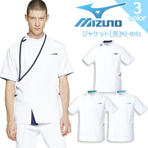 ~Ym WPbg MZ-0161 Y jp h~ d Xgb`  a@ Ōt  m NjbN ×p MIZUNO