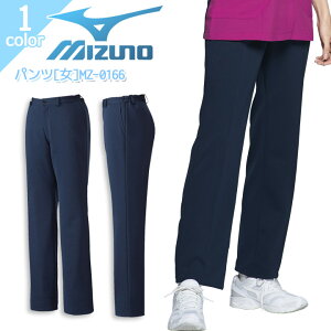 ~Ym pc MZ-0166 p fB[X Y{ ×p a@ Ōt  m nr NjbN Xgb` z MIZUNO