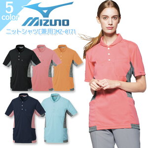 ~Ym jbgVc MZ-00171 jp fB[X Y ×p Xgb` z UVJbg a@ Ōt  m NjbN nr MIZUNO