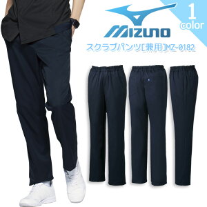 ~Ym XNupc MZ-0182 jp fB[X Y ×p Y{ Xgb`  d a@ Ōt  m NjbN MIZUNO