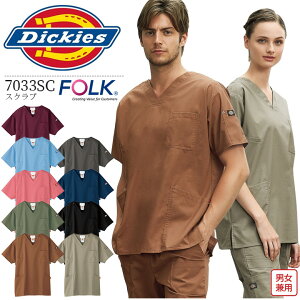 fBbL[Y XNu jp 7033SC ×p  a@ Ōt  m NjbN i[X Xgb`lC  Y fB[X Dickies FOLK tH[N