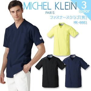 t@Xi[XNu ~bVFN MK-0003 jp Y e GXe ×p  a@ Ōt  m NjbN Xgb` HƐΉ MICHEL KLEIN