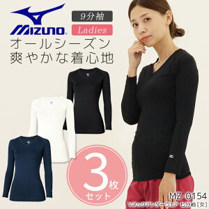 y3ZbgzŌt ~Ym A_[EFA 9 fB[X ×p  p MZ-0154 Ci[EFA A_[Vc XNuCi[ Xgb` z a@  m  N