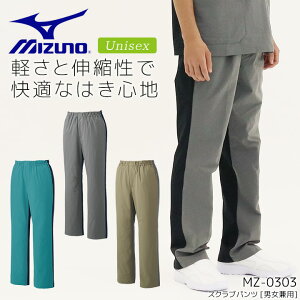 ~Ym XNupc jp MZ-0303 d  Xgb`  a@ Ōt  m NjbN ×p i[X fB[X Y Y{ MIZUNO