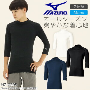 ~Ym A_[EFA 7 jp Ōt [lbN MZ-0305 ×p  a@  m Y Ci[EFA A_[Vc XNuCi[ Xgb` z NjbN i[