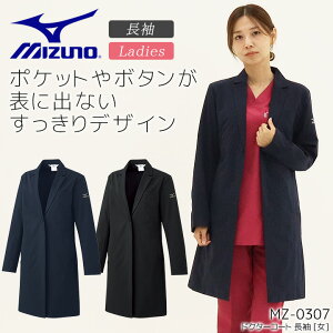 ~Ym hN^[R[g p MZ-0307  ×p  fB[X a@  t NjbN  d Xgb` MIZUNO