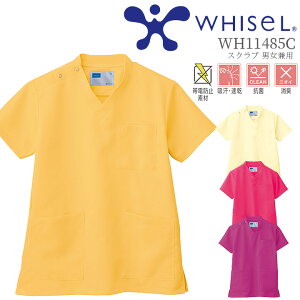 XNu jp zCZ WH11485C Ōt i[X   ×p  z R L ѓdh~ HƐΉ a@ NjbN jp p d