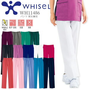 XNupc jp zCZ WH11486 Ōt i[X   ×p ߋz R L ѓdh~ HƐΉ a@ NjbN jp p Y{ d