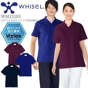 RECXH XNu jp zCZ WH13185  R hL ECX΍ Ōt i[X   ×p  a@ NjbN jp p d