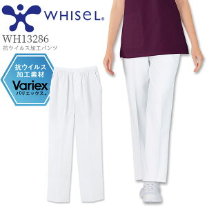 �R�E�C���X���H �p���c �� �j�����p �z���C�Z�� WH13286 ���� �R�� �h�L �E�C���X�΍� �Ō�t �i�[�X ��� ��� ��×p ���� �a�@ �N���j�b�N �j���p �����p �X�N���u�p���c ���d��