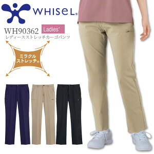 fB[X Xgb` J[Spc zCZ WH90362 p Ōt i[X   ×p nr  a@ NjbN d