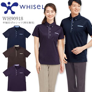 BD|Vc jp |Vc zCZ WH90918 R L z nr Ōt i[X  a@ NjbN  ×p  t d