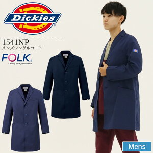 X[p[Z[N[|fBbL[Y YVOR[g 1541NP jp z  ×p  a@ hN^[  NjbN  ܎t   Dickies FOLK tH[N