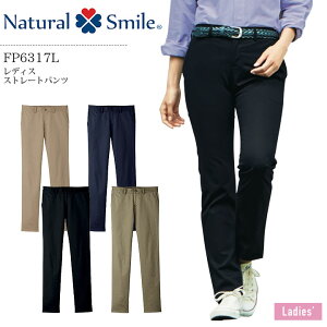 X[p[Z[N[|􃌃fBX Xg[gpc p FP6317L Y{ Xgb`  PAEFA  ×p  a@ Ōt  m NjbN i[X i`X}C